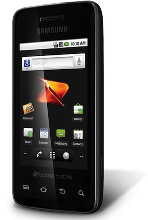 new android boost mobile phones 2011. As the first CDMA Android