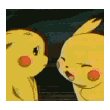 Upload