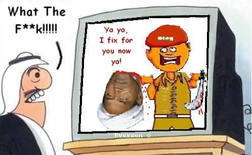 Upload