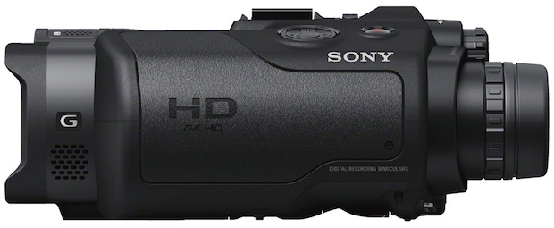 Sony DEV-3 Digital Recordable Binoculars - side