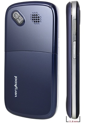 InfoSonics verykool i725 Smartphone-like Handset - back and side