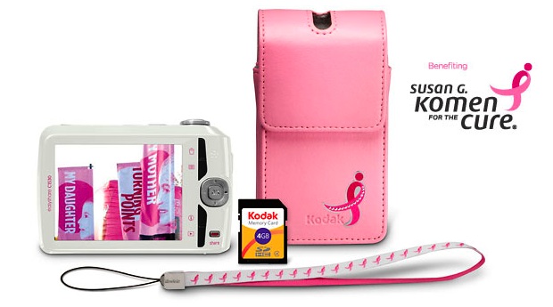 Kodak EasyShare C1530 Digital Camera Bundle - Susan G. Komen Edition