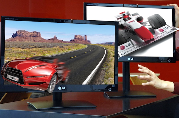 LG DX2500 Glasses-Free 3D LCD Monitor