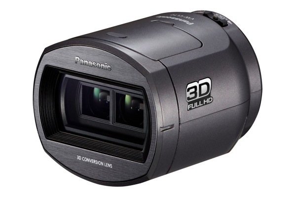 Panasonic HC-X900M HD 3D Camcorder - ecoustics.com