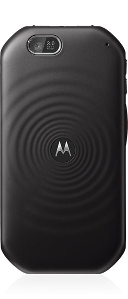 Motorola i867 Push-to-Talk Smartphone