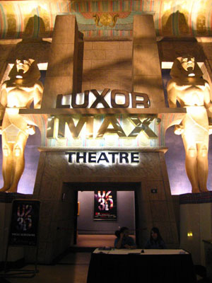 IMAX