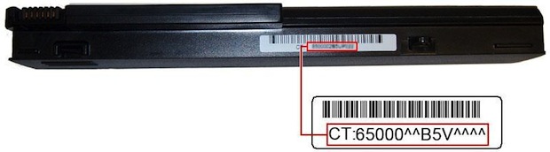 CT:65000 Battery Recall