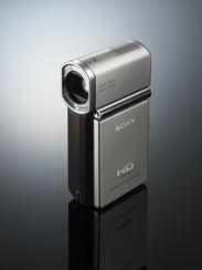 HDR-TG1