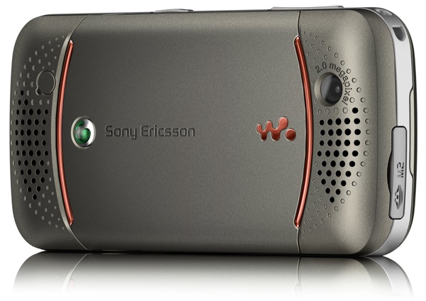 Sony Ericsson to present 9.4mm-thick metal slim 'Walkman phone