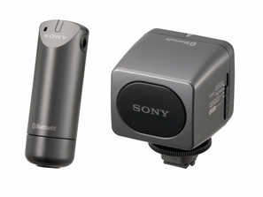 Sony ECM-HW2