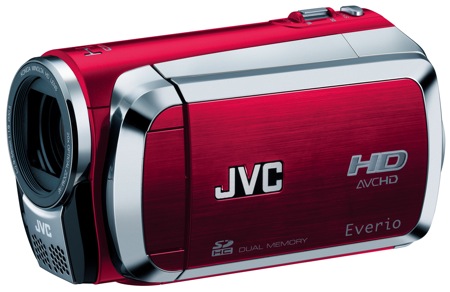 JVC GZ-HM200