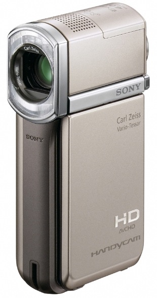 Sony HDR-TG5V Handycam