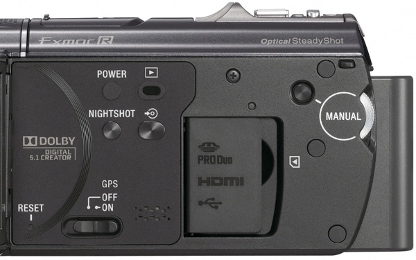 Sony HDR-CX520V