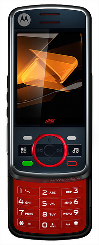 Motorola Debut i856 Cell Phone