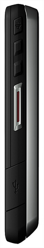 Motorola Debut i856 Cell Phone - Side