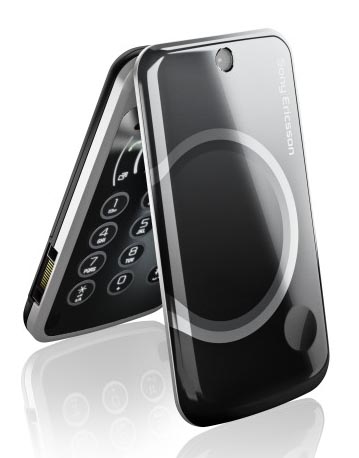 Sony Ericsson Equinox Cell Phone