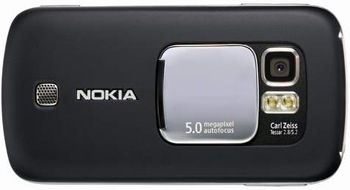 Nokia 6788 Cell Phone - Back
