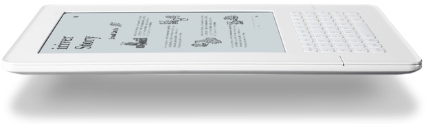 iriver Story eBook Reader