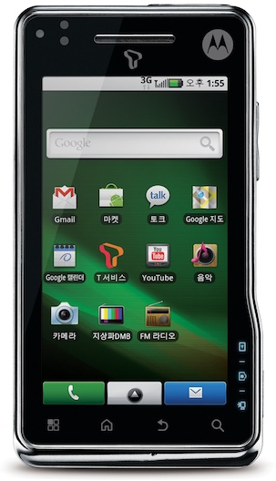 Motorola MOTOROI Smartphone