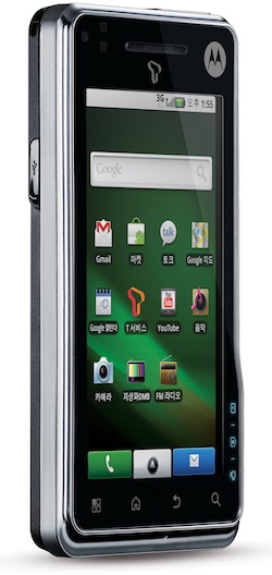 Motorola MOTOROI Smartphone