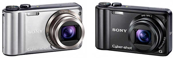 Sony DSC-H55 Cyber-shot Digital Camera - Colors