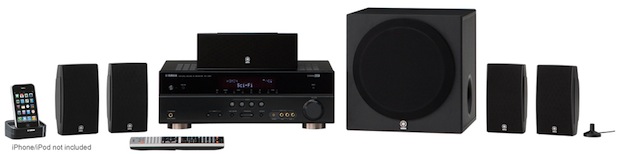 Yamaha YHT-593 Home Theater in a Box System