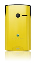 Sony Ericsson Yendo with Walkman - Yellow