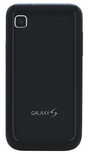 Samsung Vibrant Smartphone - Back