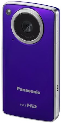 Panasonic HM-TA1V Pocket Camcorder - Front