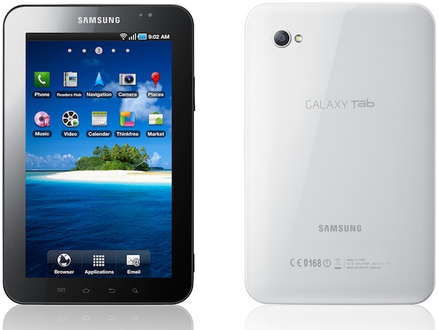 Samsung Galaxy Tab 7-inch Tablet - Front and Back
