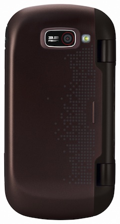 LG Octane Cell Phone - Back