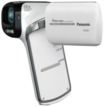 Panasonic HX-DC1 Dual Camera