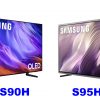Samsung 2026 OLED TVs