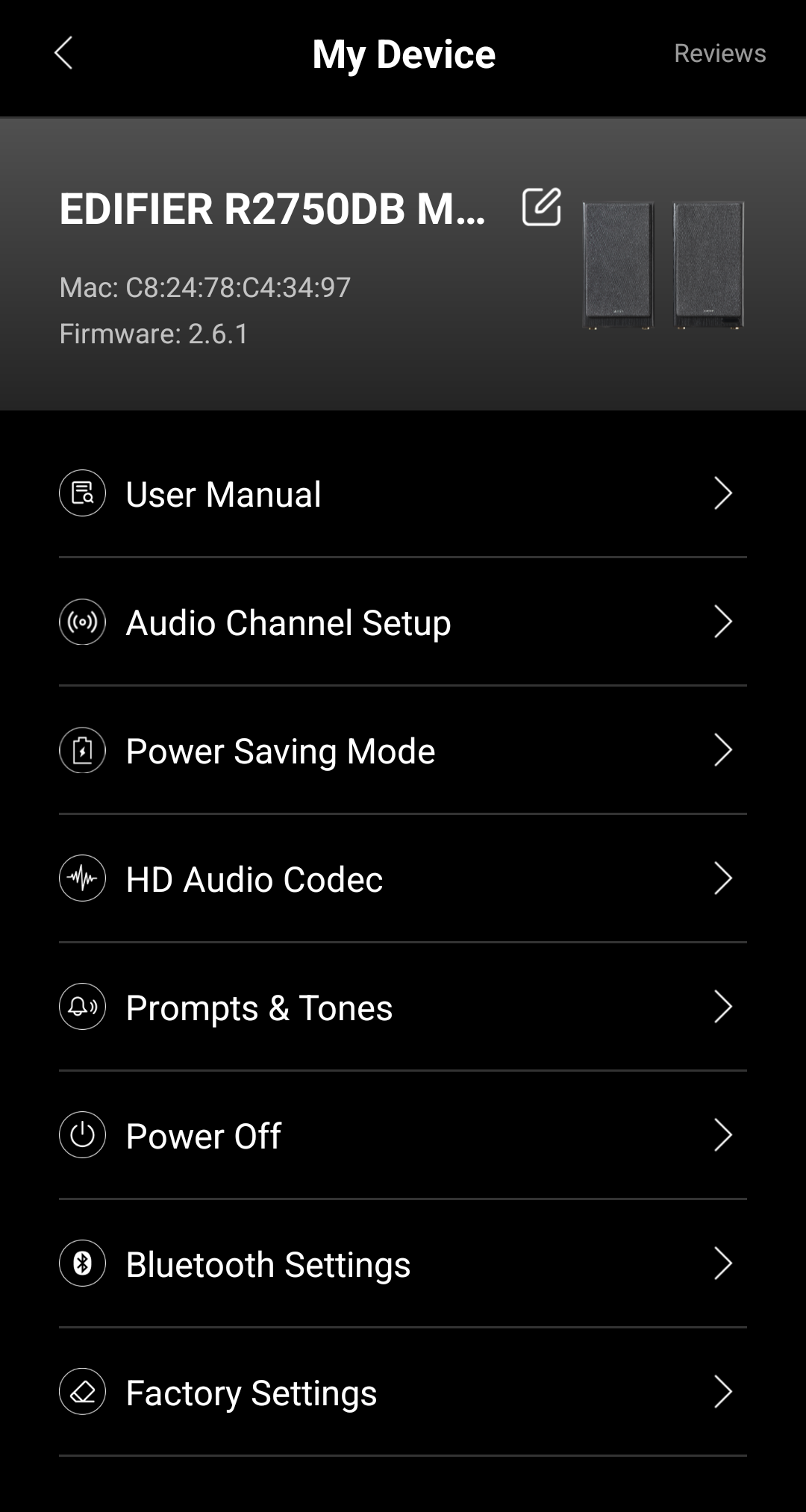 Screenshot_20260728-154818