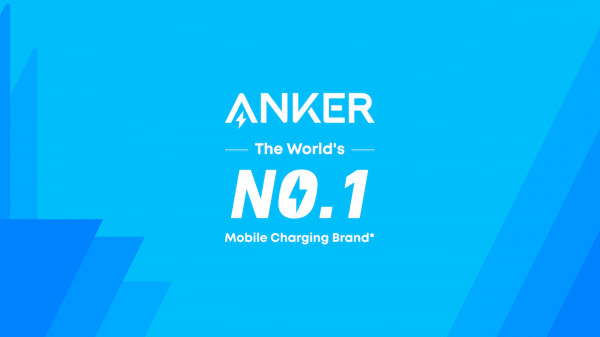 Anker Logo