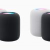 Four Apple HomePods