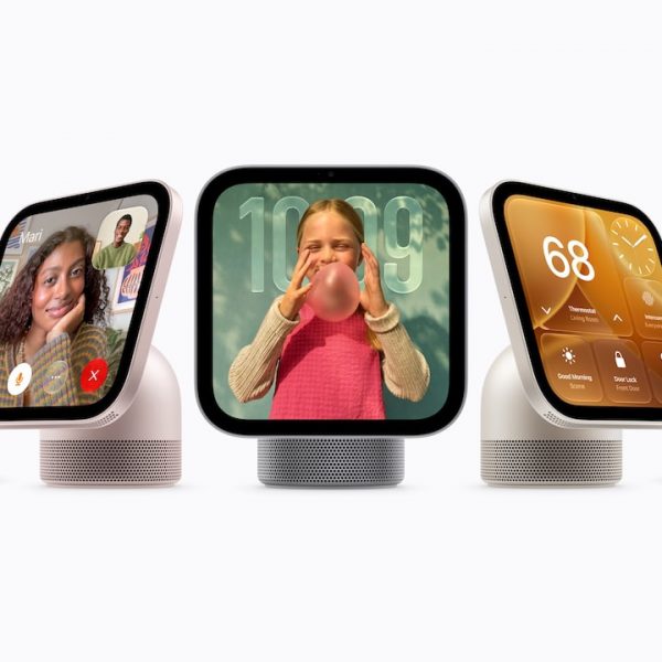 Apple HomeView Lineup 2026