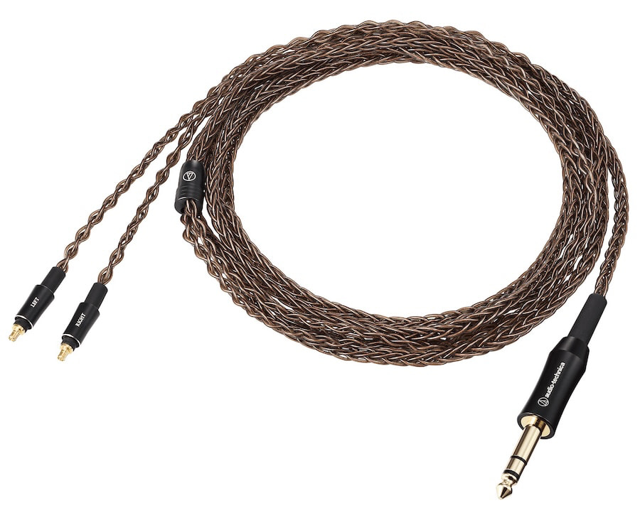 audio-technica-ath-awx7000-headphone-cable