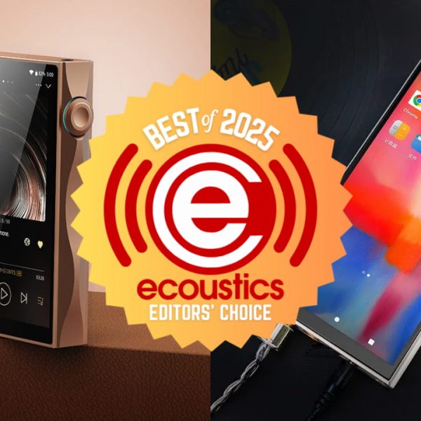 Best DAPs 2025 Editors' Choice