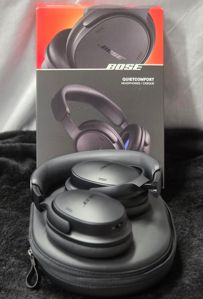 bose-quietcomfort-headphones-2nd-gen-black-package