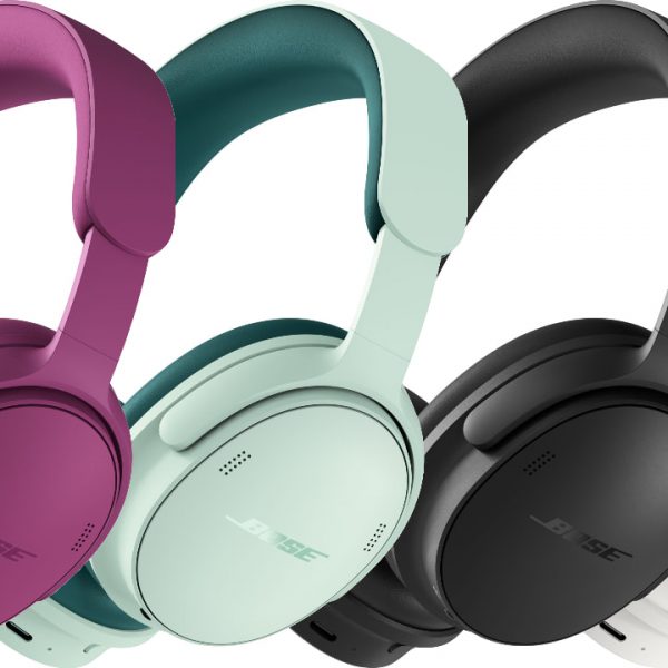 2026 Bose QuietComfort Headphones 2nd Gen