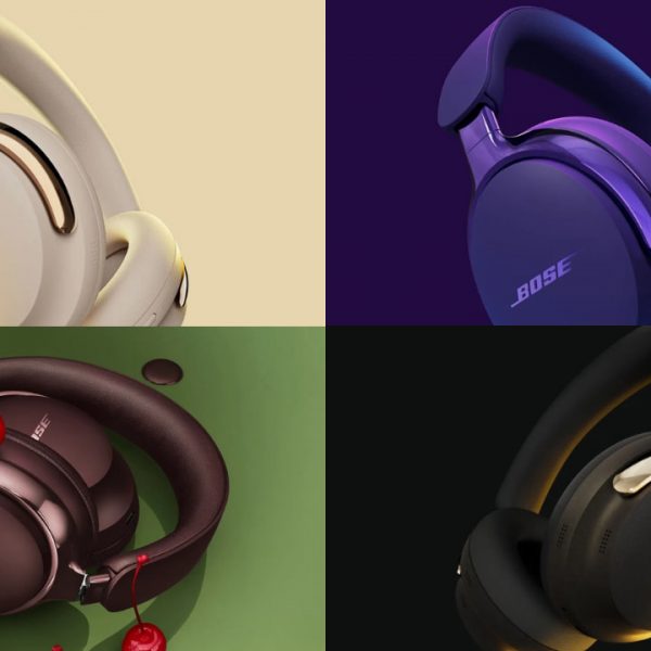 Bose QuietComfort Ultra Headphones 2nd Gen Colors