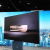 C Seed Bugatti TV at CEDIA Expo 2026