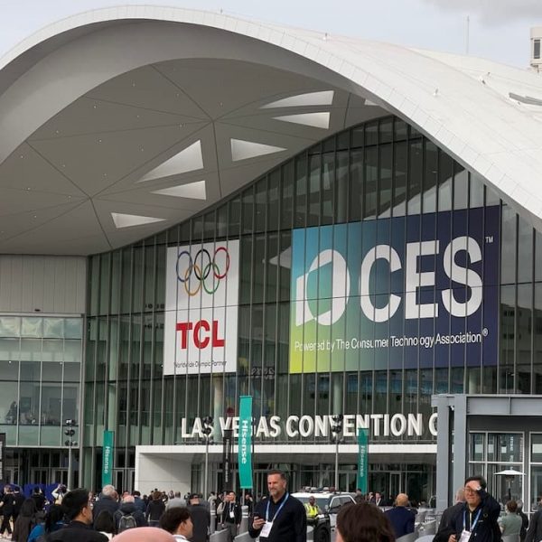 CES 2026 Las Vegas Convention Center Entrance