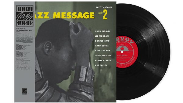 Hank Mobley Jazz Message #2 Vinyl Album Reissue