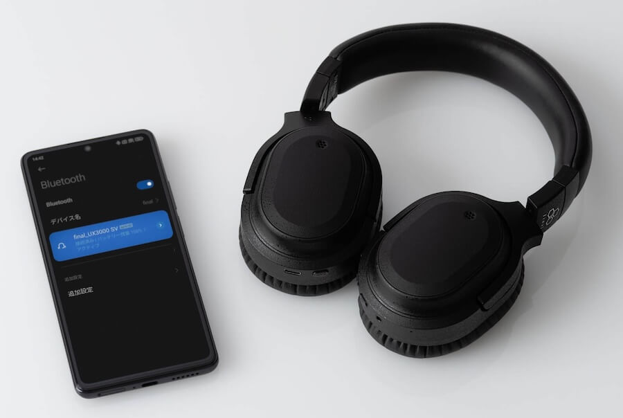final-ux3000sv-headphones-flat
