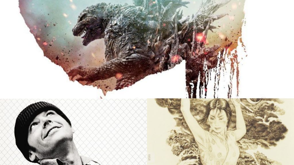 Godzilla, The Hidden Fortress, One Flew Over the Cuckoo's Nest Movies