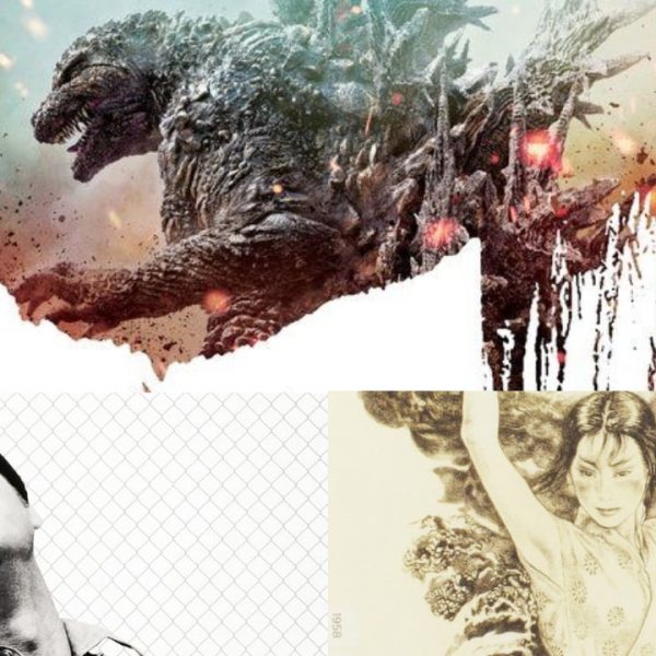Godzilla, The Hidden Fortress, One Flew Over the Cuckoo's Nest Movies
