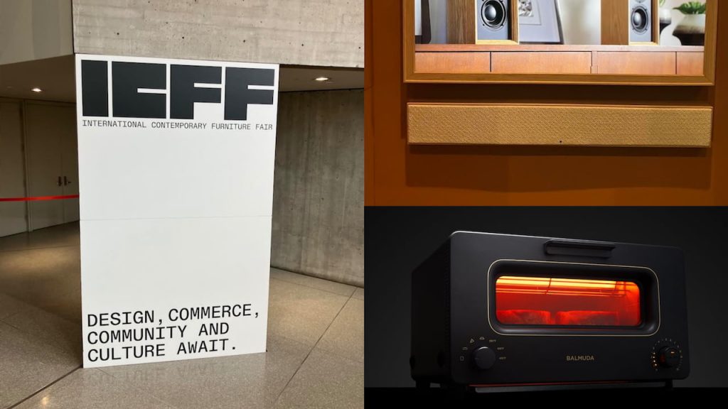 ICFF 2025 Collage