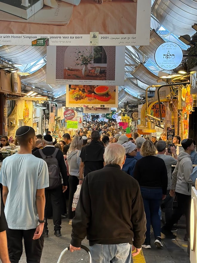 israel-market